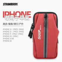 Dedicated to Apple 11 12 13pro mobile phone arm wrapped running wrist mobile phone bag female sports mobile phone arm sleeve