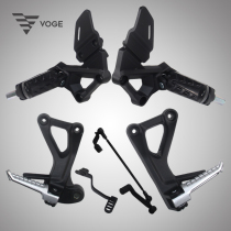 Loncin Promise LX500-R 525R original front and rear left and right footrest shift gear shift brake rear brake pedal