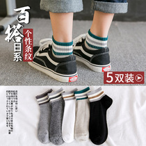 Socks male socks autumn sashimi barrel pure cotton bottom motion sweat short barrel in autumn and tide striped spring and autumn man thicker