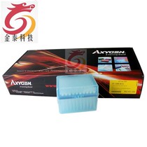 Axygen TF-1000-R-S 1000ul with filter element sterile boxed blue tip gun head 96 box