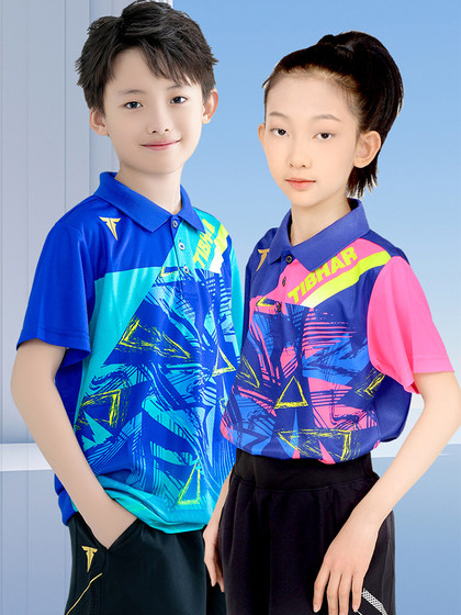 Tibhar Enclestament Children 's Table Tennis Training Clusts 남자와 여자 탁구 스포츠 옷 어린이 탁구 옷 세트 세트 Tibhar Enclestament Children 's Table Tennis Training Clusts 남자와 여자 탁구 스포츠 옷 어린이 탁구 옷 세트 세트