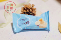 Jamesongta Coconut milk flavor Cranberry flavor snacks Baby full moon birthday wedding gift snacks Bulk