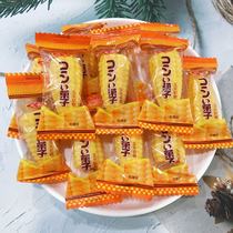 Longke corn sugar fudge 500g bulk wedding candy Wedding candy mixed entertainment fruit fudge snack