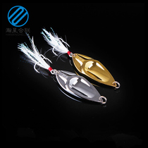 Luya Pit Viper Sequins Freshwater Lures Sequins with feathers Hooks Blood trough Hooks Crested Perch Blackfish General purpose Special long throw