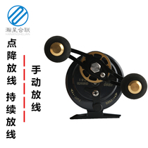 Hanxing Union raft wheel Raft fishing wheel Micro lead slow down metal wire cup with relief bridge fishing raft rod wheel 60 cutting fishing line wheel