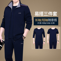 Middle-aged sports suit mens autumn leisure dad sportswear mens middle-aged three-piece sportswear spring and autumn