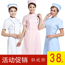 Short-sleeved summer dress Pharmacy beauty salon Doctor nurse suit White coat Short-sleeved white powder blue partial lapel dental oral