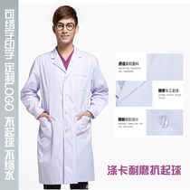 Winter thickened white coat Long-sleeved doctor suit Female male experimental suit Student nurse pharmacy Beauty pharmacy overalls