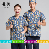 Pet doctor Animal hospital overalls Cartoon hand washing suit Veterinary operating room Pet hospital isolation suit Short sleeve