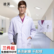 Summer doctor uniform white coat Male and female pharmacy clinic medical clothing Doctor nurse white overalls Beauty clothing