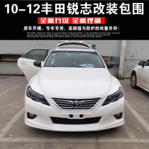 10-12RUIZHI small package modification 10RUIZHI fashion Mona Lisa grace surrounded front and rear lips Ruizhi