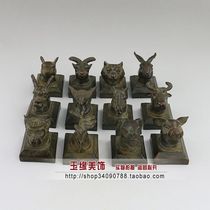 Antique old pure copper brass Zodiac seal Sacrificial ritual antique small ornaments copper color