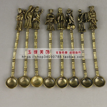Vintage made old pure copper brass eight immortals small spoon Small medicine spoon Small copper spoon 8 sets of price