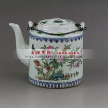 Antique Qing Dynasty Tongzhi year porcelain Porcelain jug Porcelain teapot Pastel life Peach ornaments