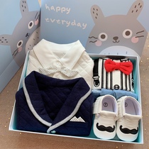 Newborn baby Ha clothing gift box Newborn baby supplies full moon gift box air cotton gentleman