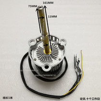 Haobao reflow soldering high temperature motor Hot air motor cooling fan SY125L motor fan customization