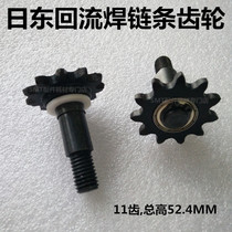 Sundong reflow soldering chain gear Sundong reflow soldering guide wheel Drive wheel 35B Sprocket transport gear