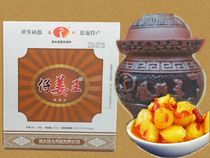 Hubei Enshi specialty Laifeng Jiang Fengtou ginger old altar pickle appetizer 500g packed in a gift box packaging