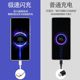 Huawei Honor 120W Mate50/40Pro/P50P40P30NOVA8 Honor V60V40 충전기에 적용됩니다 Huawei Honor 120W Mate50/40Pro/P50P40P30NOVA8 Honor V60V40 충전기에 적용됩니다