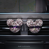 Car car decoration shaking sound with the same air outlet deodorant perfume long-lasting light fragrance car car decoration female cute