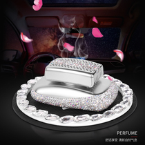 Car perfume Car supplies Car interior jewelry ornaments creative seat type deodorant long-lasting light fragrance shaking sound the same female
