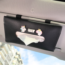 Car sun visor creative cute tissue box car tissue bag net red cartoon car bag drawing box