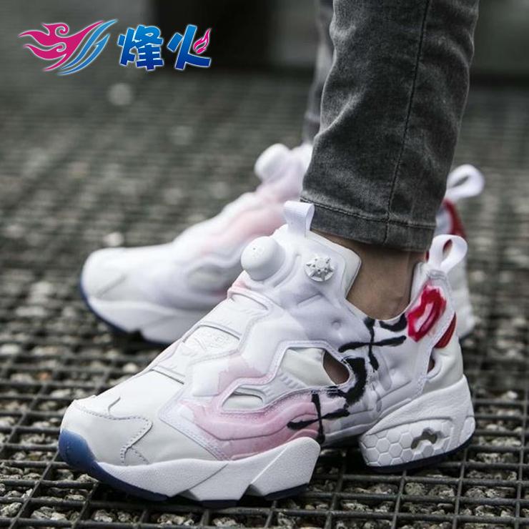 Reebok Insta Pump с мехом