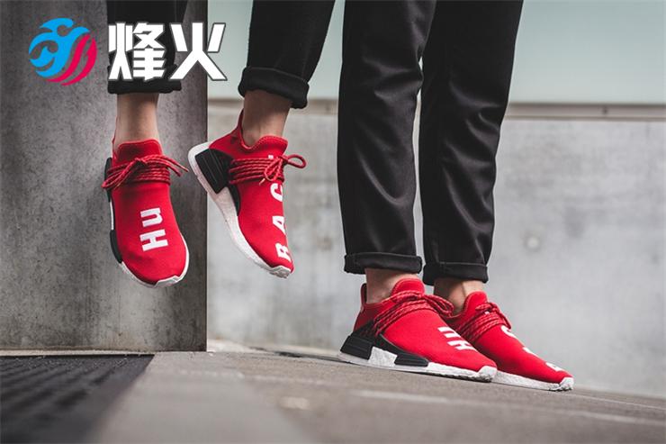Красные кроссовки adidas 80 х