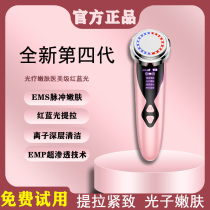 Import instrument Face essence mask Ultrasonic export lifting and tightening face washing instrument Cleansing instrument Pore cleaning artifact