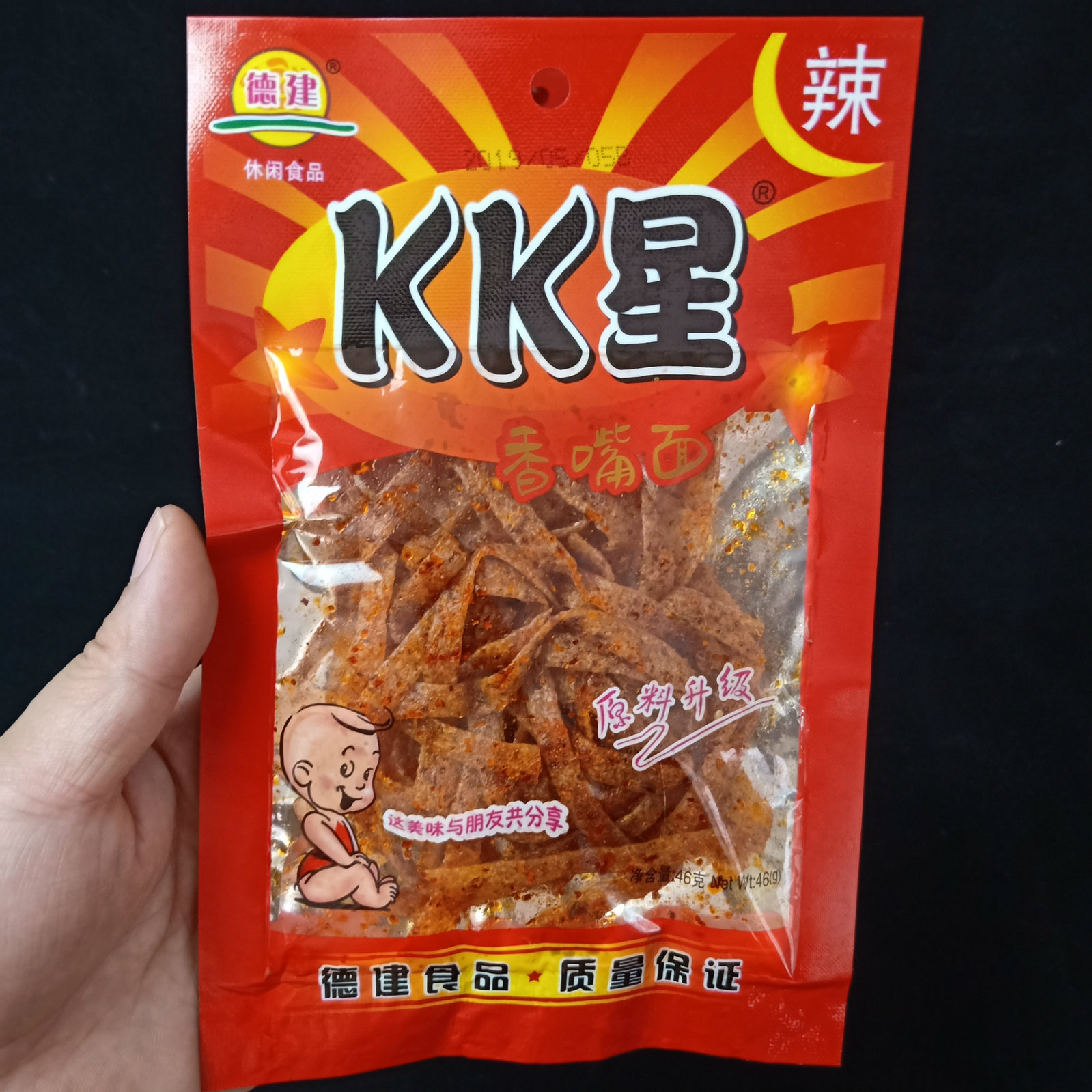【面筋制品】湖南特产平江德建kk星辣条面筋辣片超辣味8090