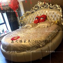 Europe and the United States wood princess bed circular bed 1 8 meters nuptial bed French master zhen leather bed double circle bed customization