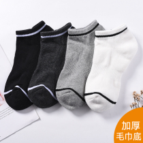 Full cotton thickened short tube towel socks Pure cotton anti-smelly low-pench striped male socks spring and autumn couple socks