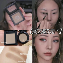 Cheap omega Korea bbia monochrome repair shadow nose shadow Integrated Plate cement powder cake high light natural stereo