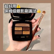 Flower Temple sora club Shao La baking makeup brush eyeshadow blush high light dressing dye brush set for novice