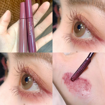 Flower Palace 20 years limited new color Japanese canmake eyelash base cream raspberry red raincoat lasting curl