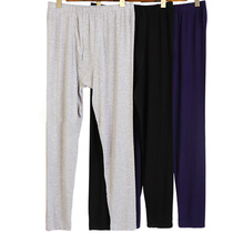 Mens ultra-thin spring trousers Morudale single-Shirt pants middle-aged and elderly fattened plus size bamboo fiber trousers