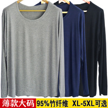 Mens thin spring and autumn underwear 200 Jin plus fat large size for the elderly large modal low collar bottoming coat
