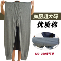 Male cotton spring and autumn pants plus fat plus size high waist deep crotch cotton thin thread pants middle-aged and elderly oversized underpants