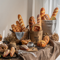 Simulation bread decoration props Shooting toys soft fragrant food model model room Kitchen baking shop window decoration