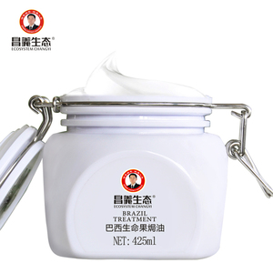 免蒸倒膜发膜水疗护发素正品修复干枯补水顺滑烫染受损头发焗油膏