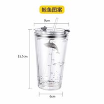New glass rocking Cup borosilicate Sitch Cup milkshake mixing cup 450ML scale Fashion Cup