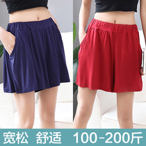 Pajamas summer shorts womens large size loose modal thin fat mm home pants beach five-point pants skirt womens 200 pounds
