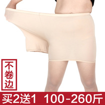Safety pants anti-walking womens summer large size Modal ice silk five points high waist thin section fat mm not crimping 200 pounds