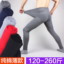 Large size mens autumn pants Pure cotton thin warm pants wear fat fat fat guy student cotton pants line pants