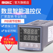 Temperature Controller Temperature Controller Temperature Controller Digital Display Intelligent REX-C100 C400 C700