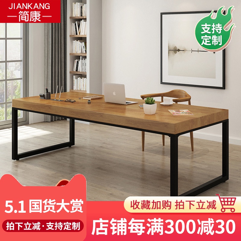Simple computer desktop table Solid wood home computer table Modern simple bedroom space-saving gaming table