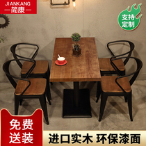 American retro Wrought iron solid wood restaurant table and chair Home dining table Bar Restaurant restaurant Cafe dining table and chair combination