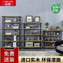 LOFT American retro wrought iron solid wood floor-to-ceiling partition shelf bookshelf display cabinet shelf shelf storage rack Simple