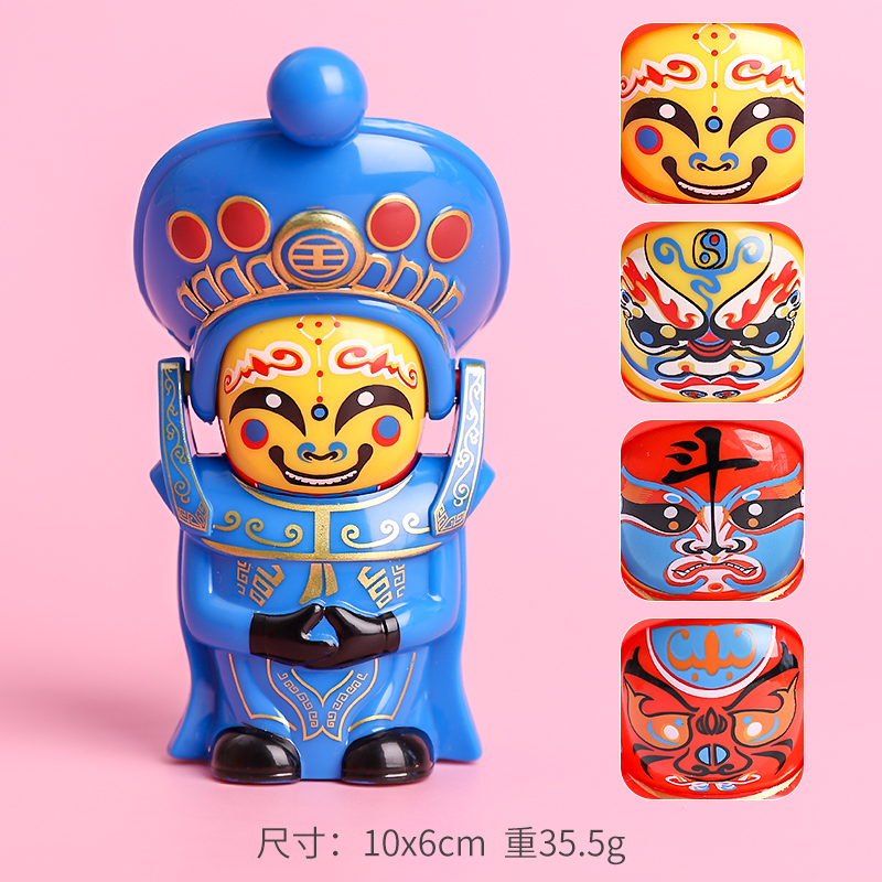 peking opera character face-changing dolls give foreigners dolls children's toys creative chinese style beijing special gifts