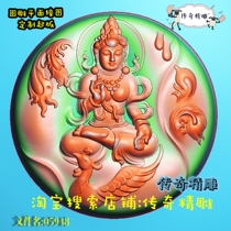 Round Phoenix Guanyin fine carving picture jdp grayscale picture bmp relief picture jade carving Buddha Zen Phoenix patron saint 05948